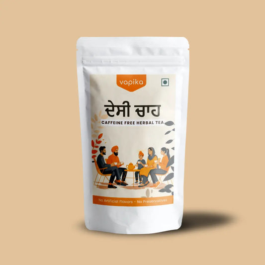 Desi Tea - Garm Jal